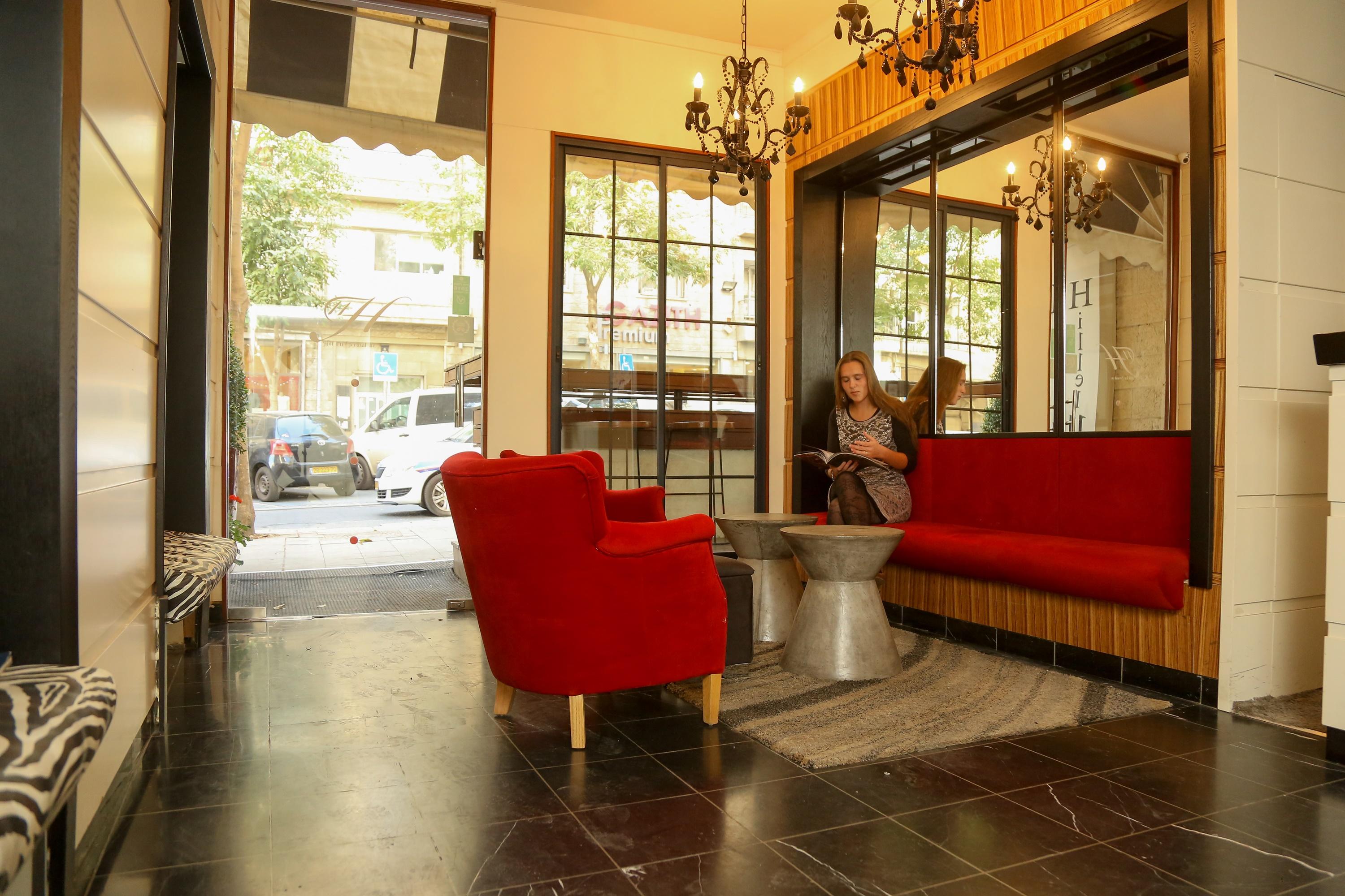Hillel 11 Hotel 耶路撒冷 外观 照片