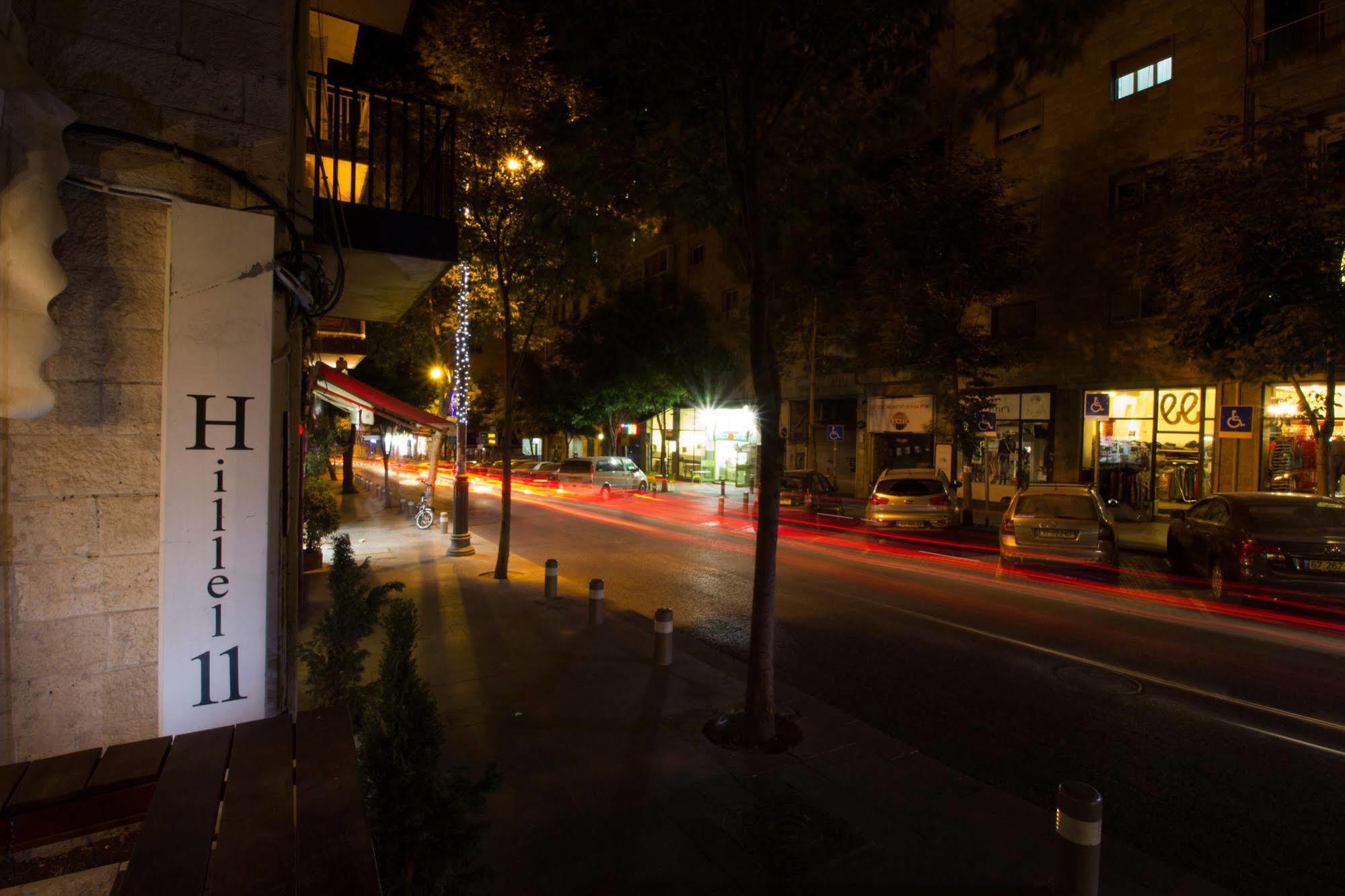 Hillel 11 Hotel 耶路撒冷 外观 照片