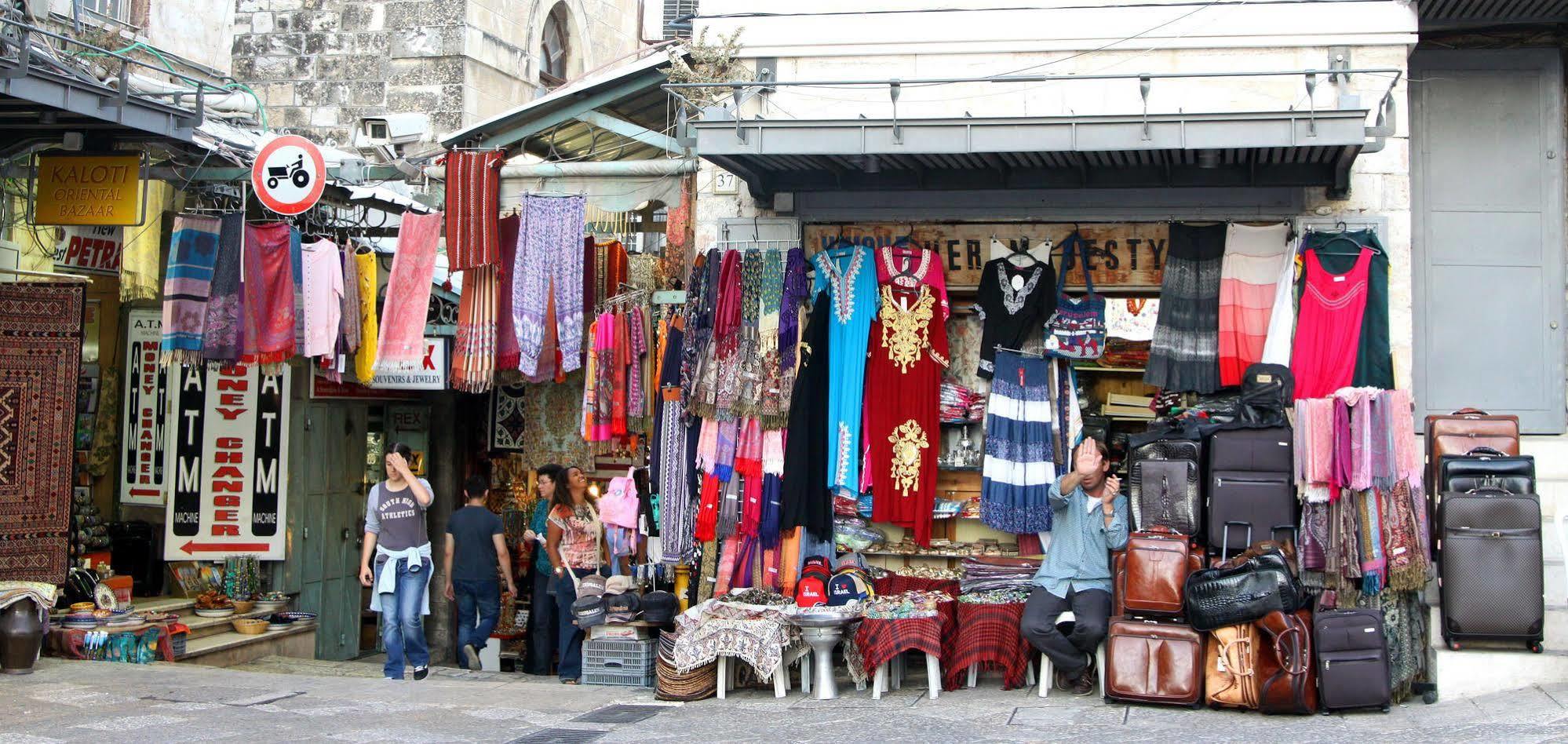Hillel 11 Hotel 耶路撒冷 外观 照片